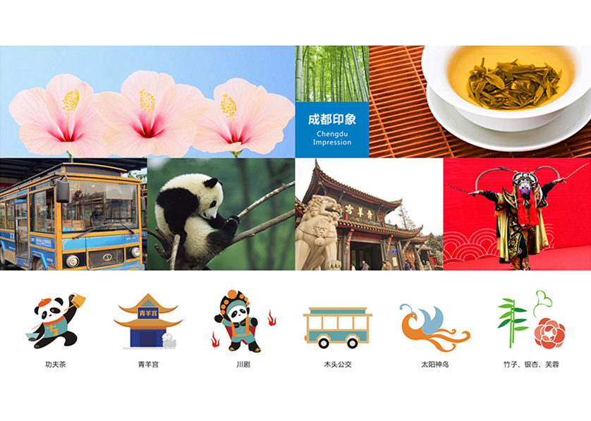 很多企业都需要找阿拉善盟VI设计公司